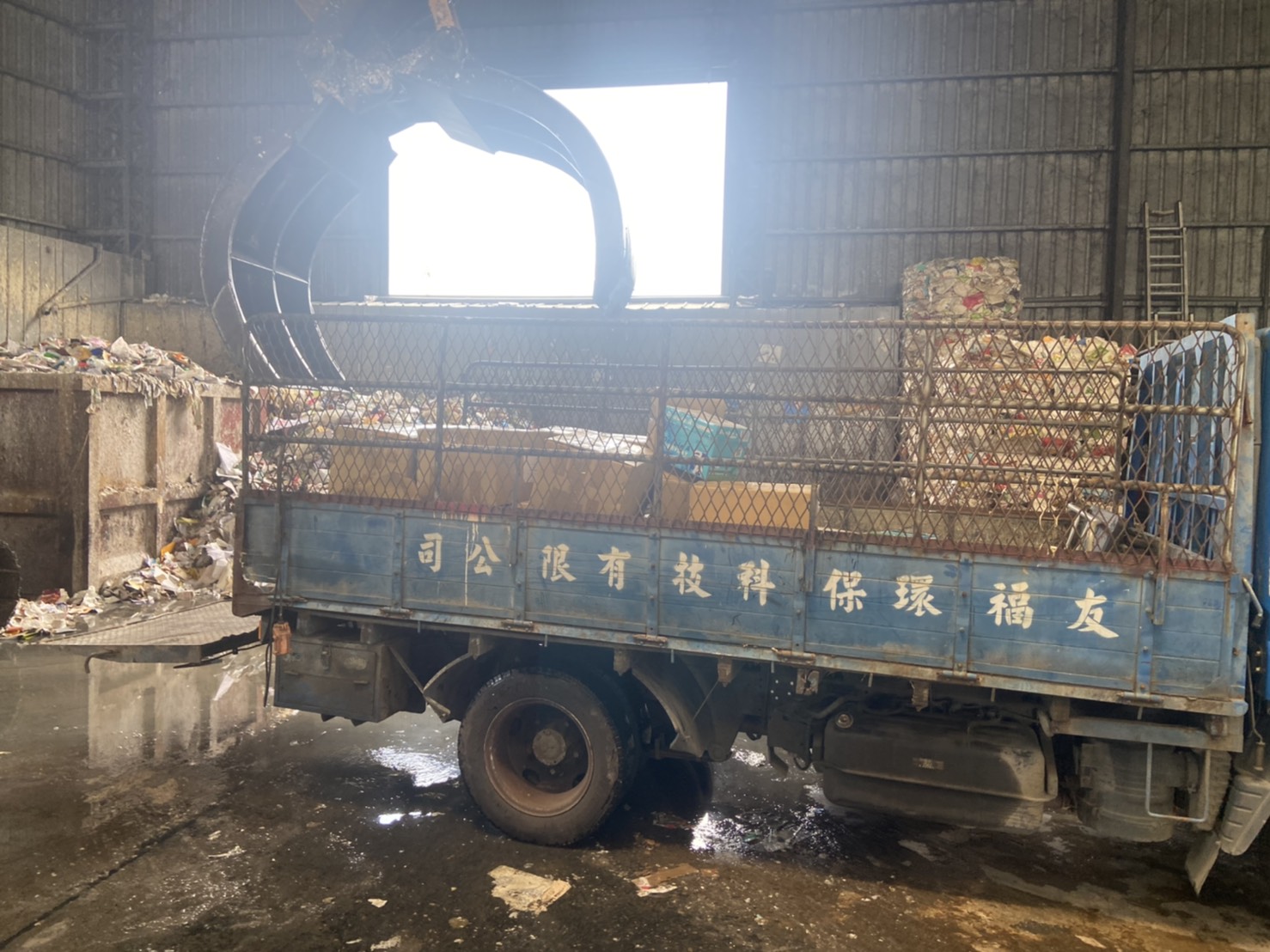 20210915 公司文件銷毀