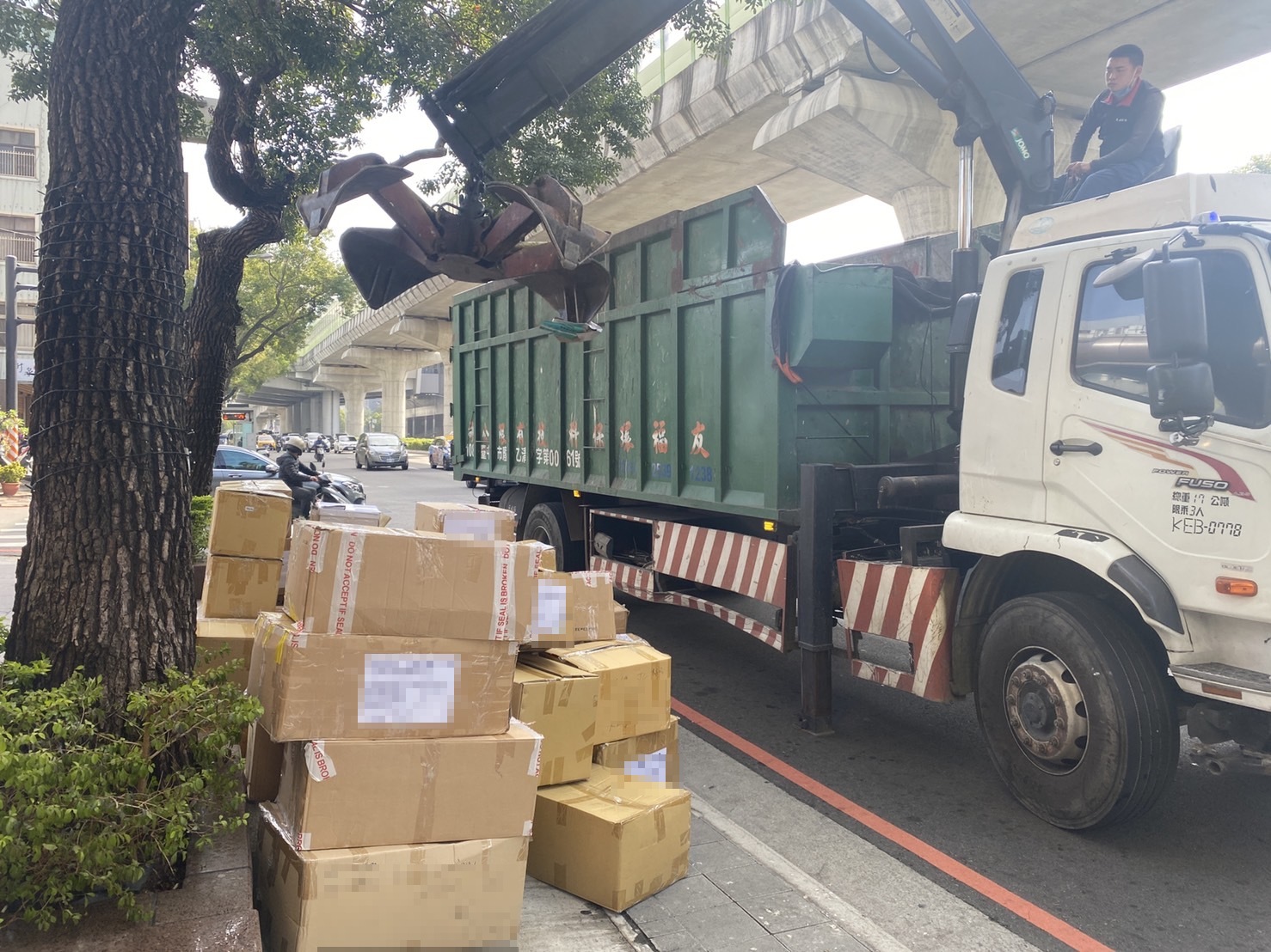 20220211公司廢棄物清運